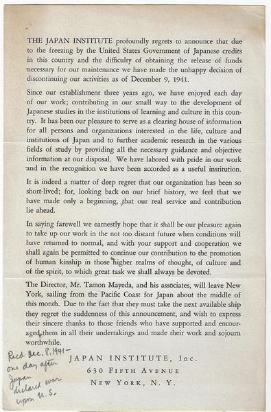 SCARCE JAPAN INSTITUTE BROADSIDE