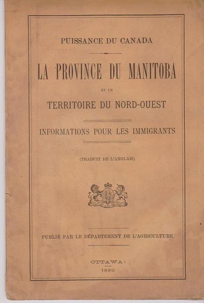 Puissance du Canada - 1880