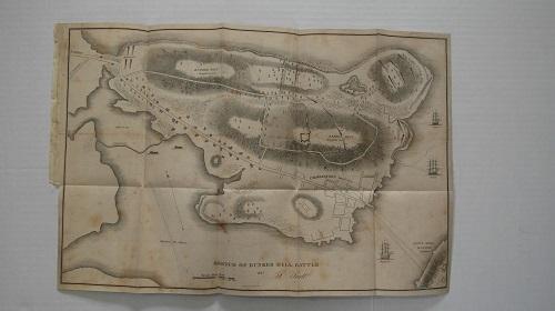 Battle of Bunker Hill - June 17, 1775