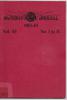 THE INDIAN SCHOOL JOURNAL