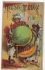 MUSK MELON - RICES (NEW) SURPRISE - TRADE CARD