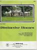 Distinctive Homes Architectural Trade Catalog
