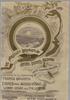 The Nicolai Brothers - Sash, Doors, Blinds, etc. Trade Catalog - 1889